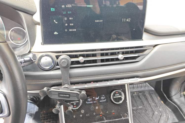 Used Chery Tiggo 8 2019 1.5 TCI Manual Elite Model Audio And AC Panel