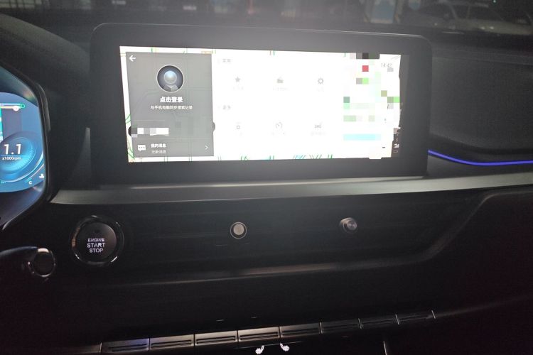 Used Chery Tiggo 8 2019 1.6 TGDI Automatic Prestige Model Audio And AC Panel