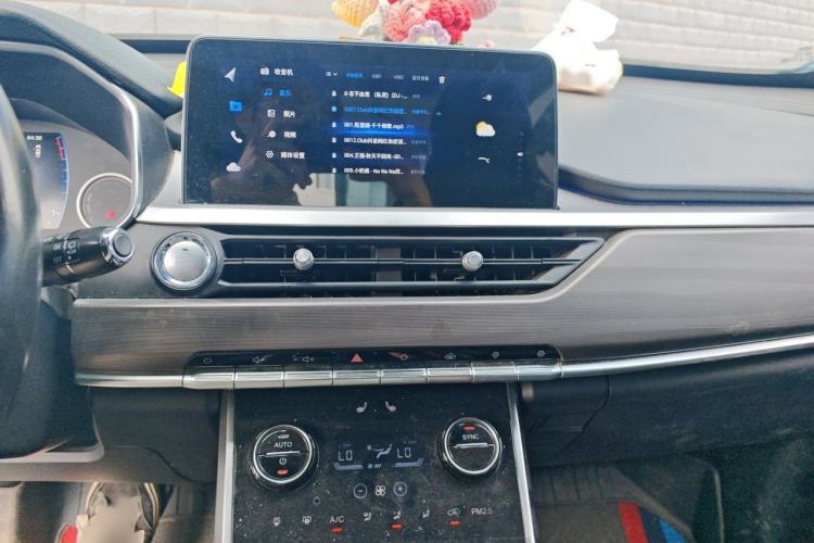 Used Chery Tiggo 8 2019 1.6 TGDI Automatic Luxury Model Audio And AC Panel