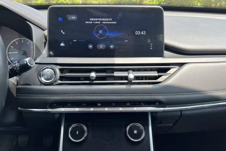 Used Chery Tiggo 8 2019 1.5 TCI Manual Fashion Edition Audio And AC Panel