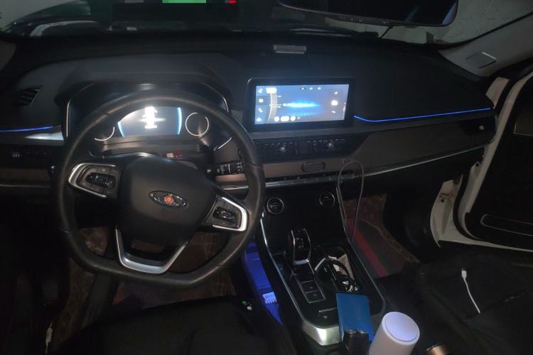 Used Chery Tiggo 8  Center Console