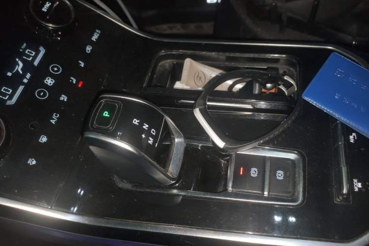 Used Chery Tiggo 8  Gear Lever