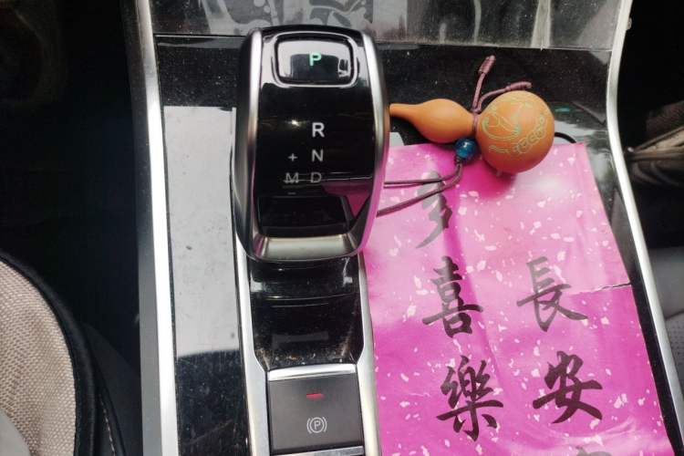 Used Chery Tiggo 8 2019 1.6 TGDI Automatic Luxury Model Gear Lever