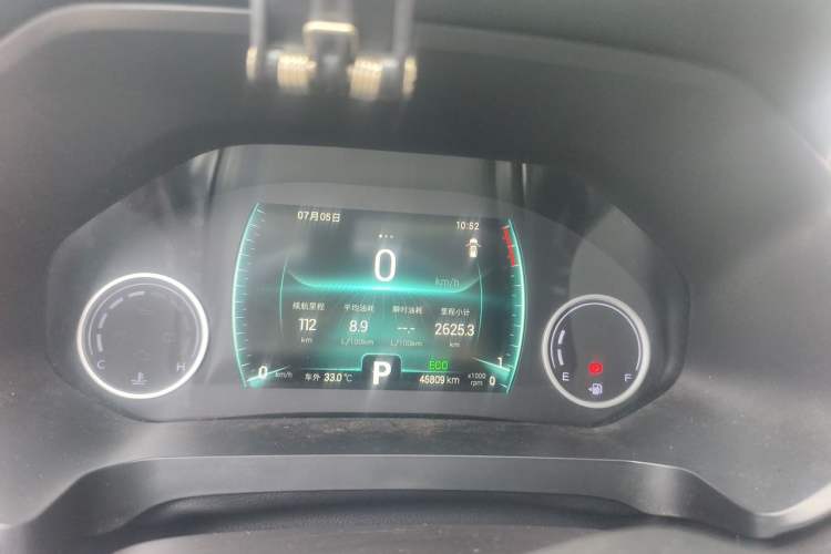 Used Chery Tiggo 8 2019 1.6 TGDI Automatic Elite Model Instrument Cluster