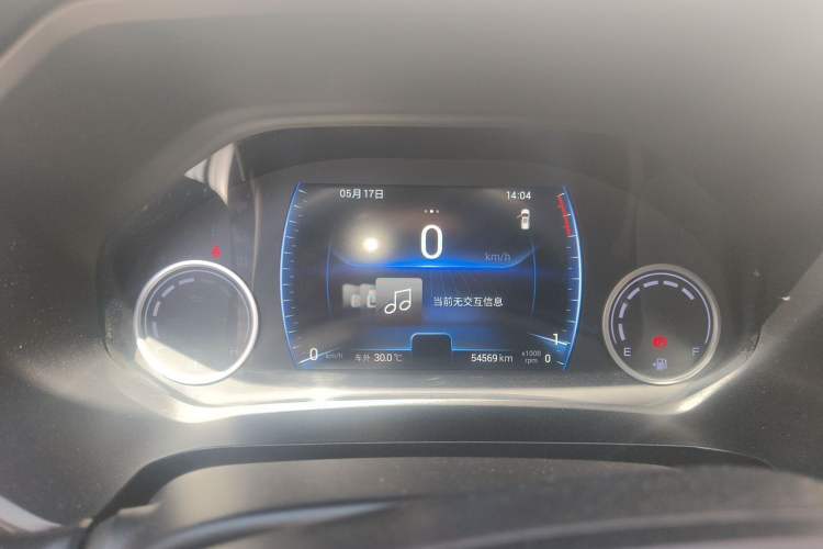 Used Chery Tiggo 8 2019 1.5 TCI Manual Elite Model Instrument Cluster