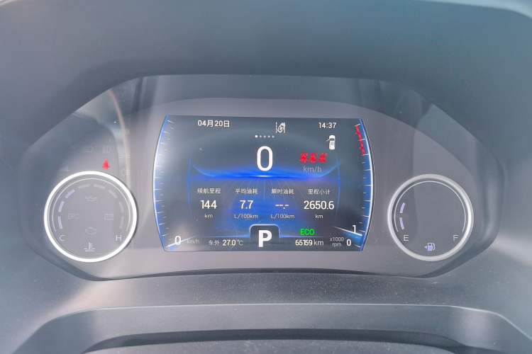 Used Chery Tiggo 8 2019 1.6 TGDI Automatic Luxury Model Instrument Cluster