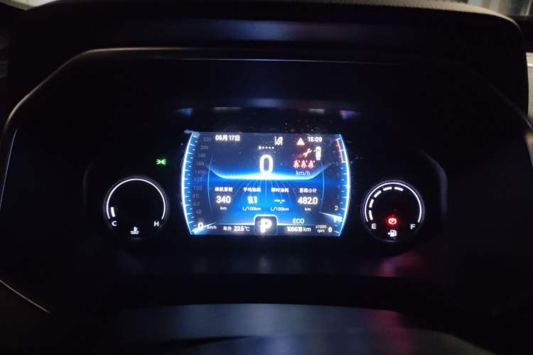 Used Chery Tiggo 8 2019 1.6 TGDI Automatic Luxury Model Instrument Cluster