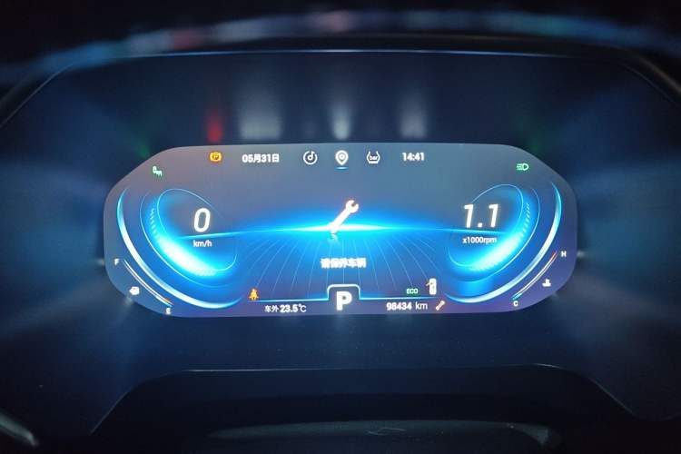 Used Chery Tiggo 8 2019 1.6 TGDI Automatic Prestige Model Instrument Cluster