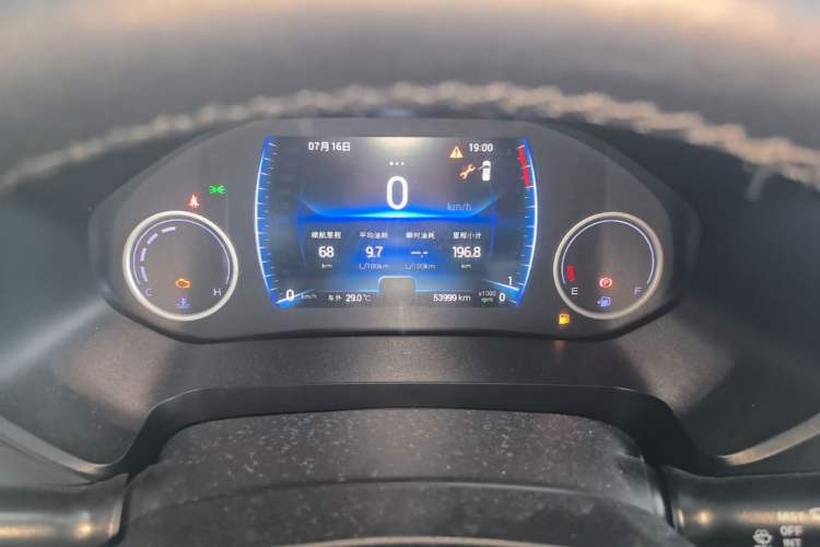 Used Chery Tiggo 8 2019 1.5 TCI Manual Elite Model Instrument Cluster