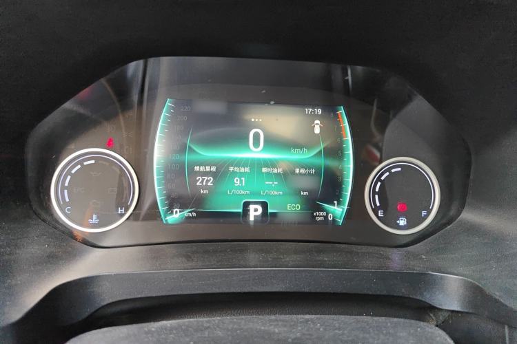 Used Chery Tiggo 8 2019 1.6 TGDI Automatic Fashion Edition Instrument Cluster