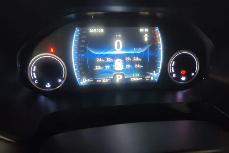 Used Chery Tiggo 8 2019 1.6 TGDI Automatic Elite Model Instrument Cluster