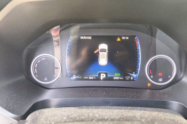 Used Chery Tiggo 8 2019 1.6 TGDI Automatic Elite Model Instrument Cluster
