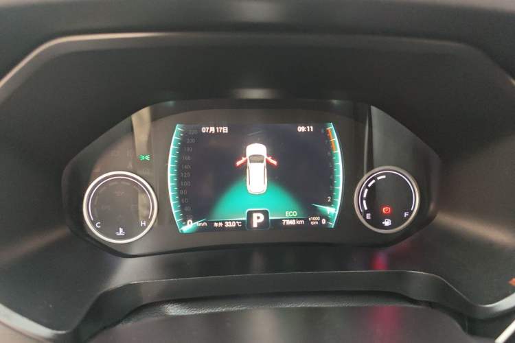 Used Chery Tiggo 8 2019 1.6 TGDI Automatic Elite Model Instrument Cluster