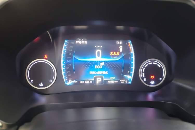 Used Chery Tiggo 8 2019 1.6 TGDI Automatic Luxury Model Instrument Cluster