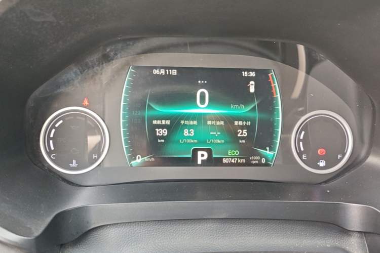 Used Chery Tiggo 8 2019 1.6 TGDI Automatic Fashion Edition Instrument Cluster