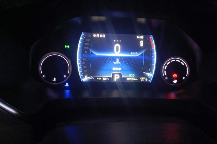 Used Chery Tiggo 8 2019 1.6 TGDI Automatic Luxury Model Instrument Cluster