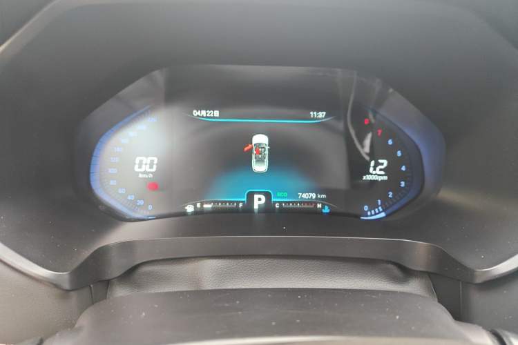 Used Chery Tiggo 8 2019 1.6 TGDI Automatic Fashion Edition Instrument Cluster
