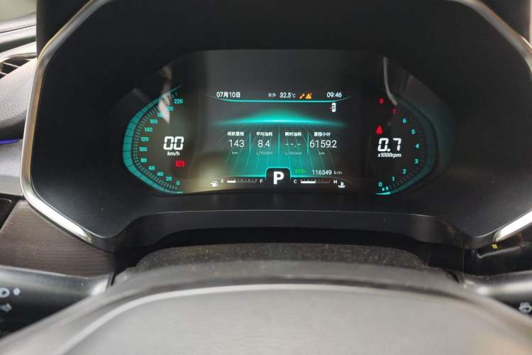 Used Chery Tiggo 8 2019 1.6 TGDI Automatic Luxury Model Instrument Cluster