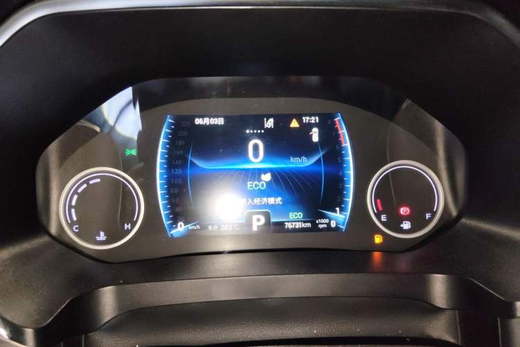 Used Chery Tiggo 8 2019 1.6 TGDI Automatic Luxury Model Instrument Cluster