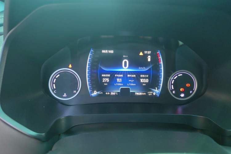 Used Chery Tiggo 8 2019 1.5 TCI Manual Elite Model Instrument Cluster
