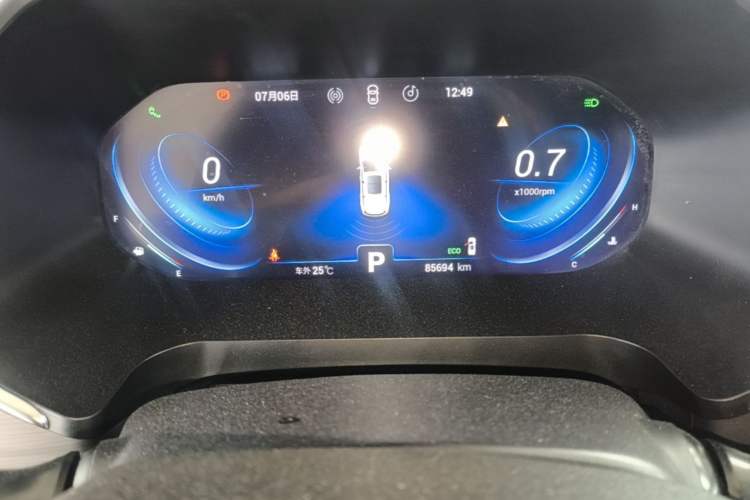Used Chery Tiggo 8 2019 1.6 TGDI Automatic Prestige Model Instrument Cluster