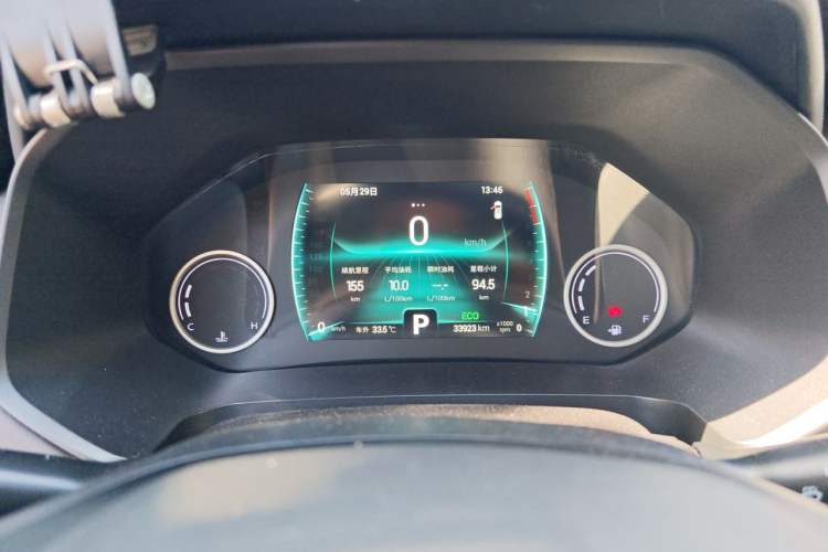 Used Chery Tiggo 8 2019 1.6 TGDI Automatic Elite Model Instrument Cluster