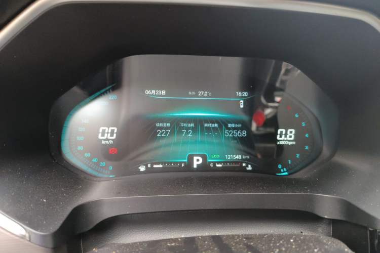 Used Chery Tiggo 8 2019 1.6 TGDI Automatic Luxury Model Instrument Cluster