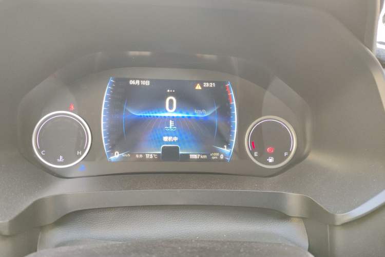 Used Chery Tiggo 8 2019 1.5 TCI Manual Elite Model Instrument Cluster