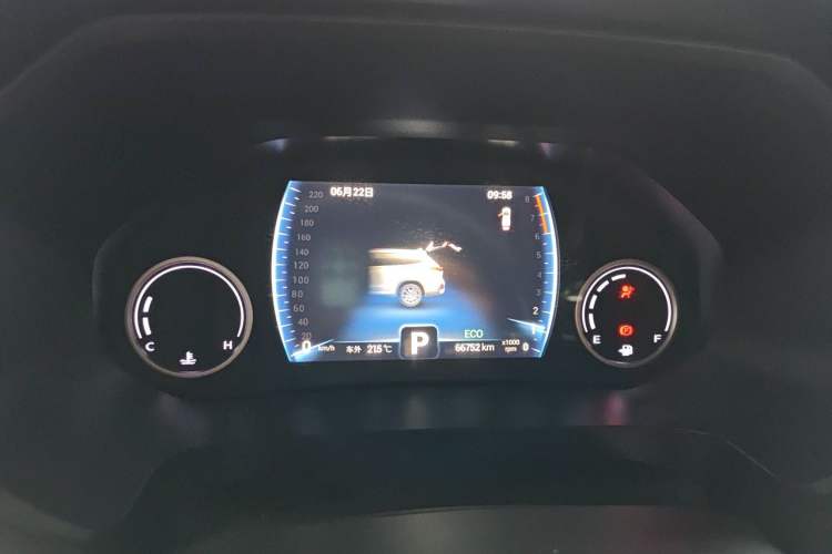 Used Chery Tiggo 8 2019 1.6 TGDI Automatic Elite Model Instrument Cluster