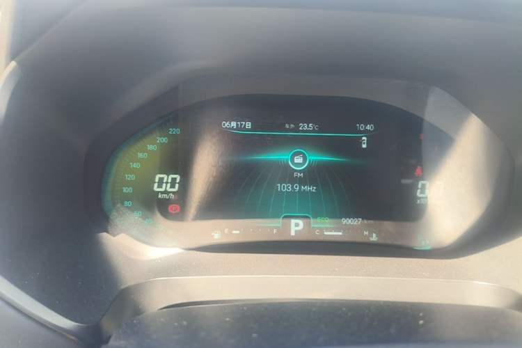 Used Chery Tiggo 8 2019 1.6 TGDI Automatic Elite Model Instrument Cluster