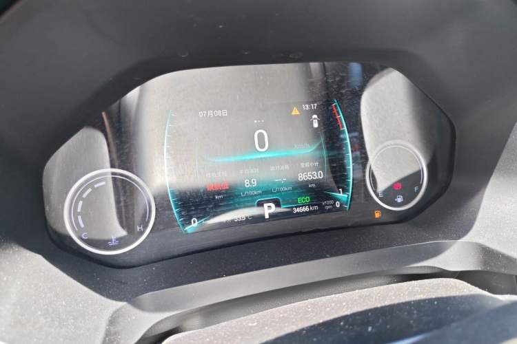 Used Chery Tiggo 8 2019 1.6 TGDI Automatic Elite Model Instrument Cluster