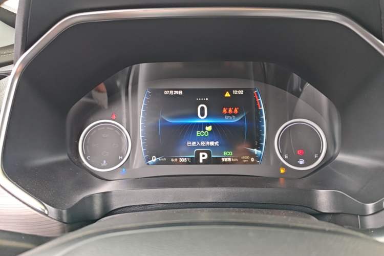 Used Chery Tiggo 8 2019 1.6 TGDI Automatic Luxury Model Instrument Cluster