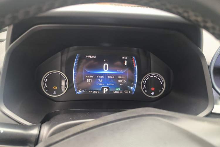 Used Chery Tiggo 8 2019 1.5 TCI Automatic Elite Model Instrument Cluster