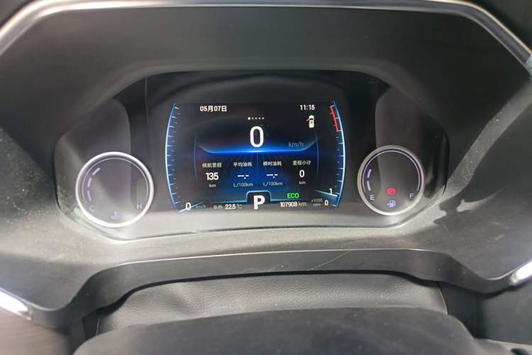 Used Chery Tiggo 8 2019 1.6 TGDI Automatic Elite Model Instrument Cluster
