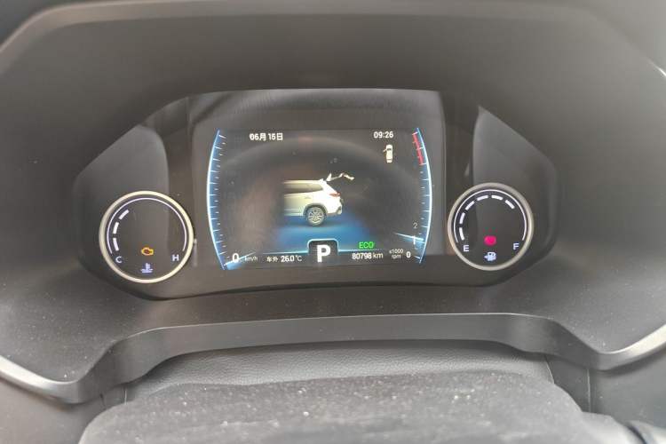 Used Chery Tiggo 8 2019 1.5 TCI Automatic Elite Model Instrument Cluster