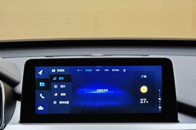 Used Chery Tiggo 8 2019 1.6 TGDI Automatic Luxury Model Interior 8