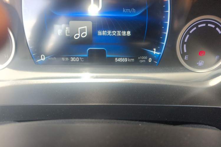 Used Chery Tiggo 8 2019 1.5 TCI Manual Elite Model Odometer Close Up
