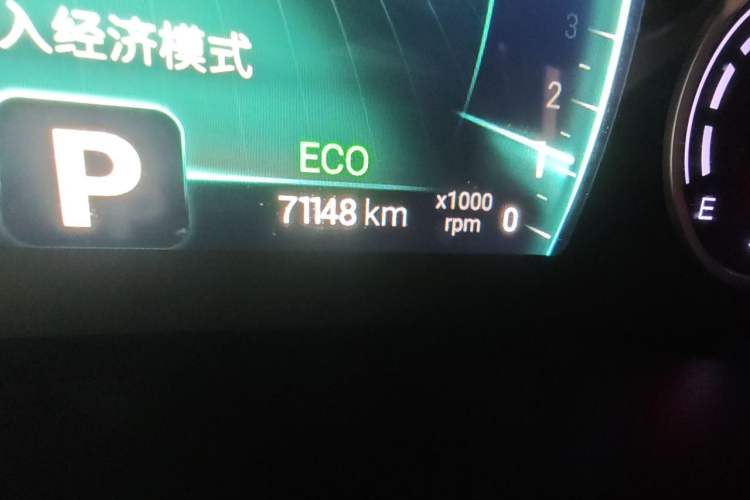 Used Chery Tiggo 8 2019 1.6 TGDI Automatic Elite Model Odometer Close Up