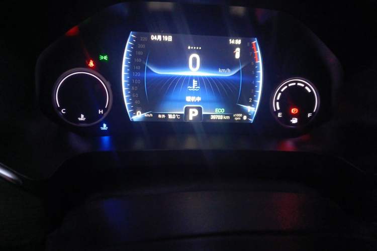 Used Chery Tiggo 8 2019 1.6 TGDI Automatic Luxury Model Odometer Close Up