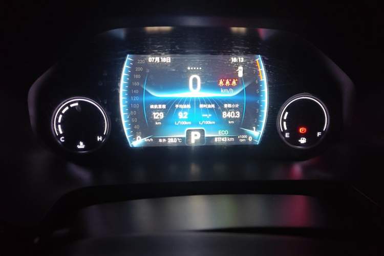 Used Chery Tiggo 8 2019 1.6 TGDI Automatic Luxury Model Odometer Close Up