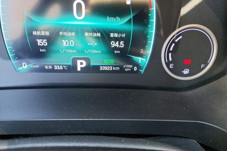Used Chery Tiggo 8 2019 1.6 TGDI Automatic Elite Model Odometer Close Up