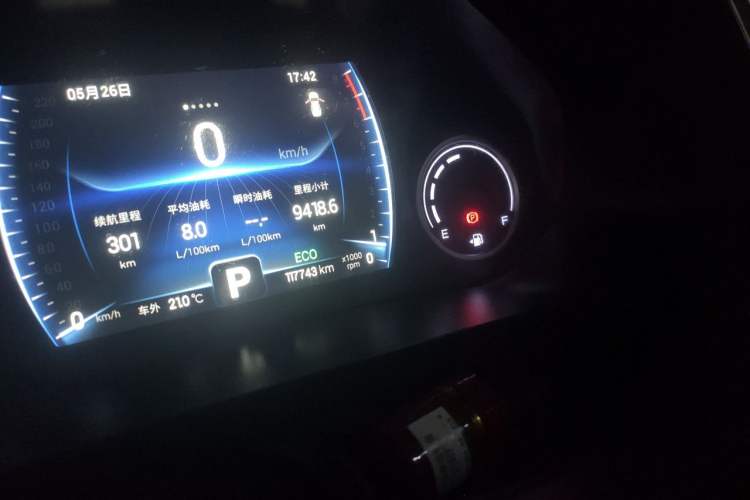 Used Chery Tiggo 8  Odometer Close Up