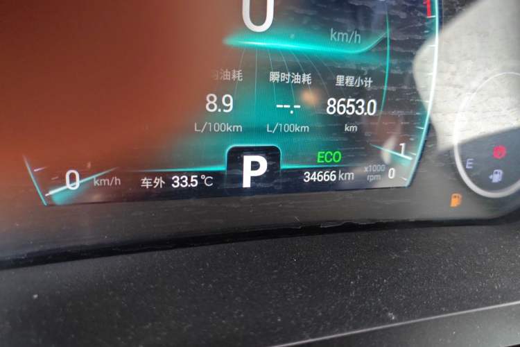Used Chery Tiggo 8 2019 1.6 TGDI Automatic Elite Model Odometer Close Up
