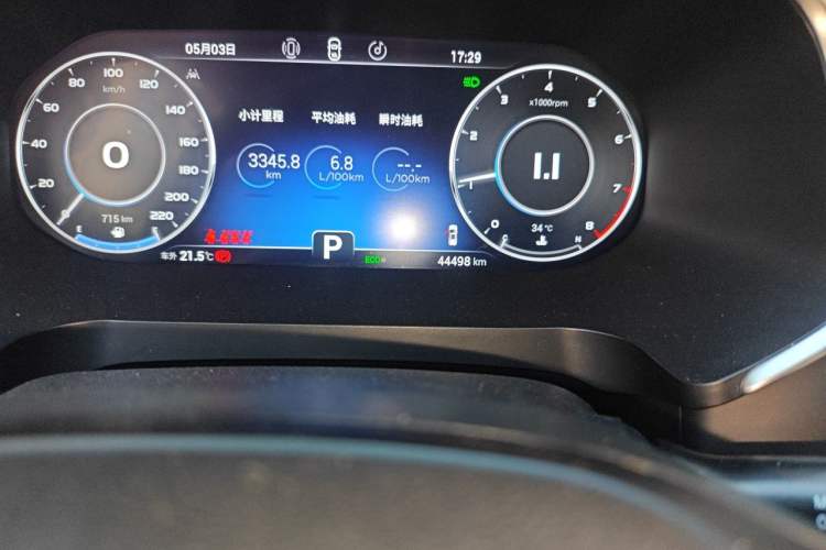 Used Chery Tiggo 8 2019 1.6 TGDI Automatic Luxury Model Odometer Close Up
