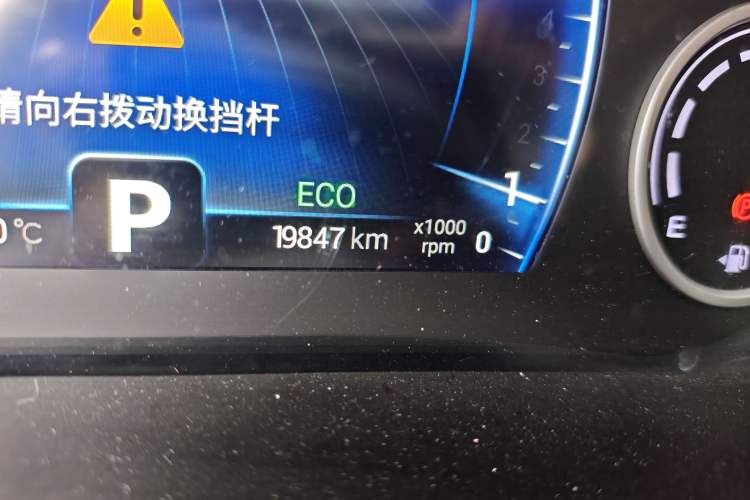 Used Chery Tiggo 8 2019 1.6 TGDI Automatic Luxury Model Odometer Close Up