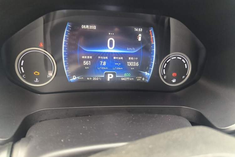 Used Chery Tiggo 8 2019 1.5 TCI Automatic Elite Model Odometer Close Up