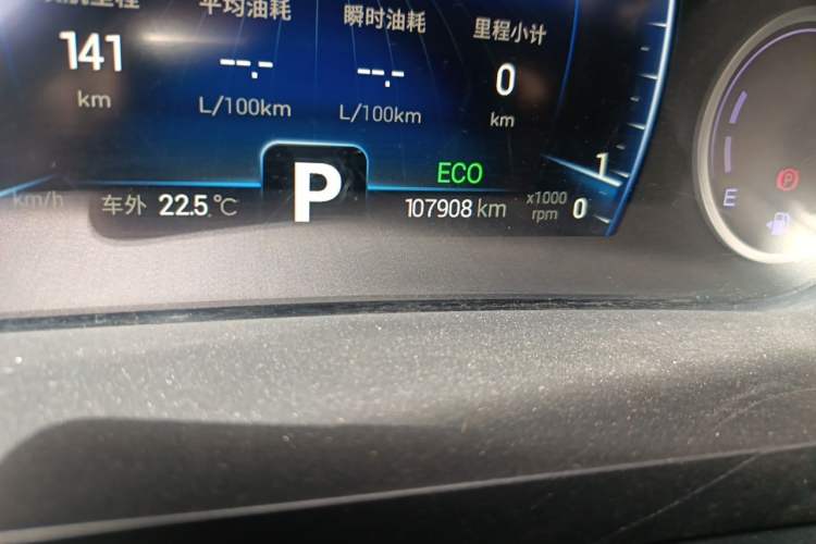 Used Chery Tiggo 8 2019 1.6 TGDI Automatic Elite Model Odometer Close Up