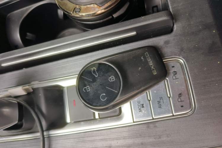 Used Chery Tiggo 8 2019 1.6 TGDI Automatic Luxury Model Vehicle Key