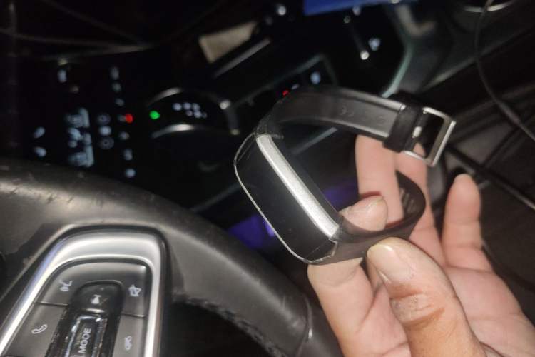 Used Chery Tiggo 8  Vehicle Key