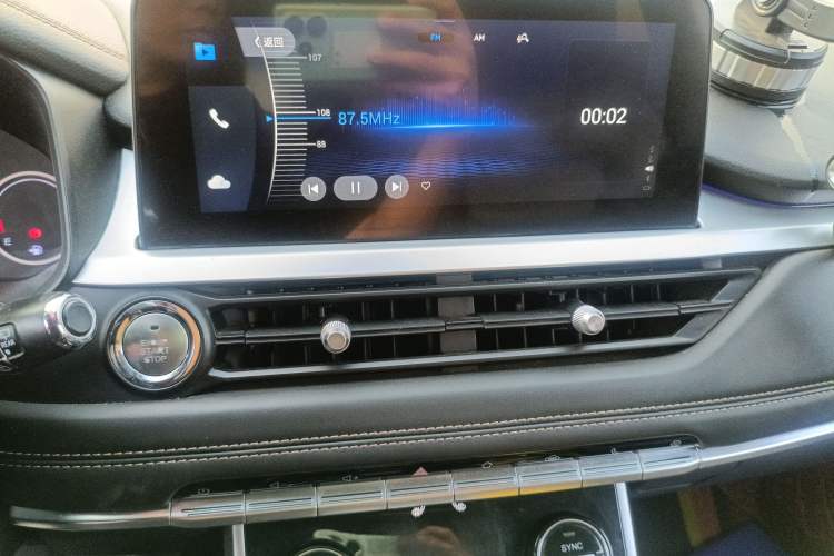 Used Chery Tiggo 8 2019 1.5 TCI Automatic Elite Model Audio And AC Panel